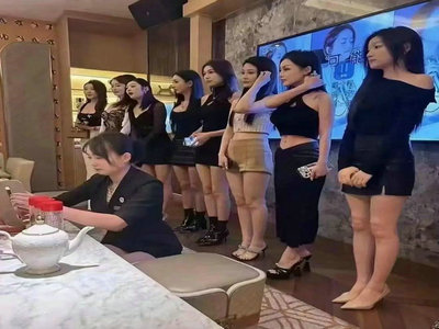 益阳酒吧招聘